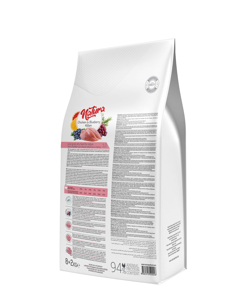 Mostra Hrana Uscata Pisica Natura Low Grain Pentru Pisicuțe cu Pui și Afine 200g