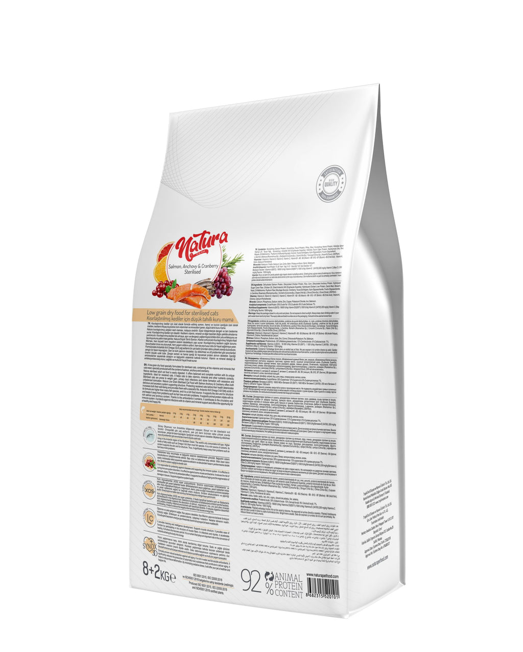 Mostra Hrana Uscata Pisica Natura Low Grain Sterilizata cu Somon, Hamsii și Merișor-Afine 200g